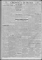 giornale/TO00185815/1922/n.293, 5 ed/004